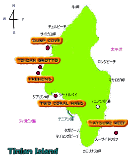 テニアン　ポイントマップ（地図）